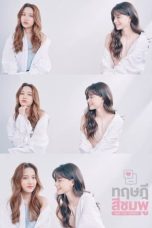 ijFfRpFu378uUXq4Eb4W7uEnOEu