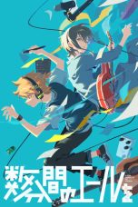 4MSWMQRpBp1WeUYvjECwBKutMDT