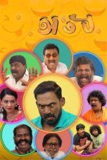 nDcGdLMj8i9RJiImxZ617TgvIyr