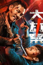 Nonton film Fury in the Shadows (2026) - Pusatmovie21