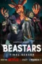 anime beastars final season part 2
